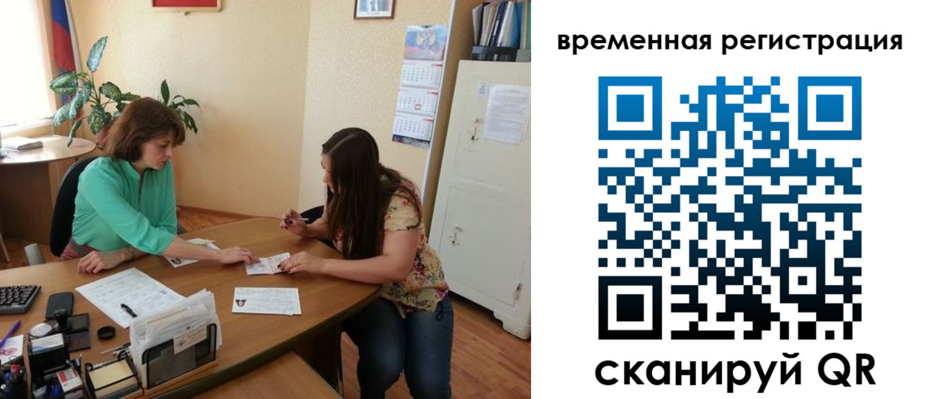 найти адрес прописки в Киреевске